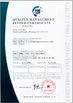 Trung Quốc WenYI Electronics Electronics Co.,Ltd Chứng chỉ